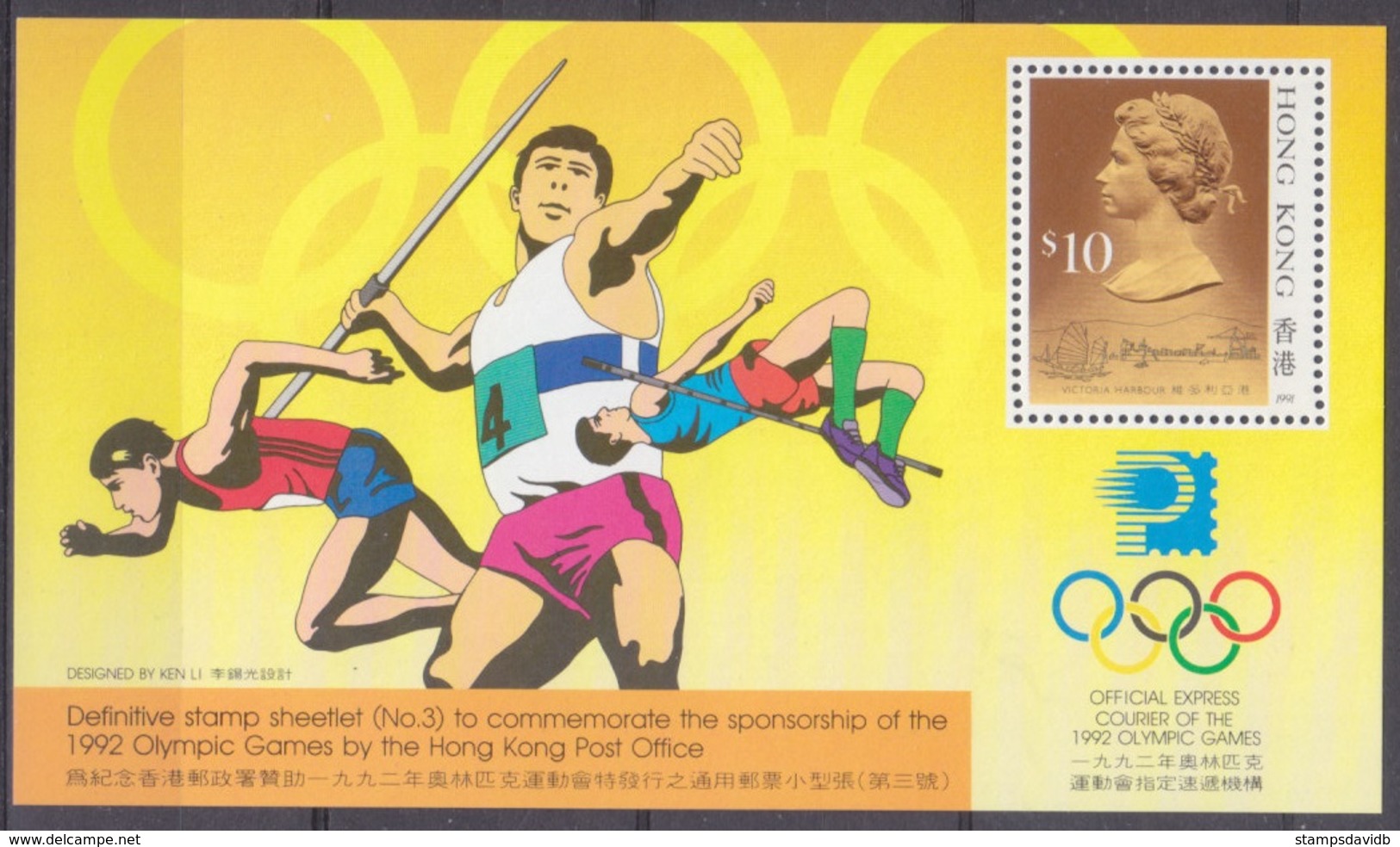 1991	Hong Kong	519V/B19	1992 Olympic Games In Barcelona	50,00 € - Summer 1992: Barcelona