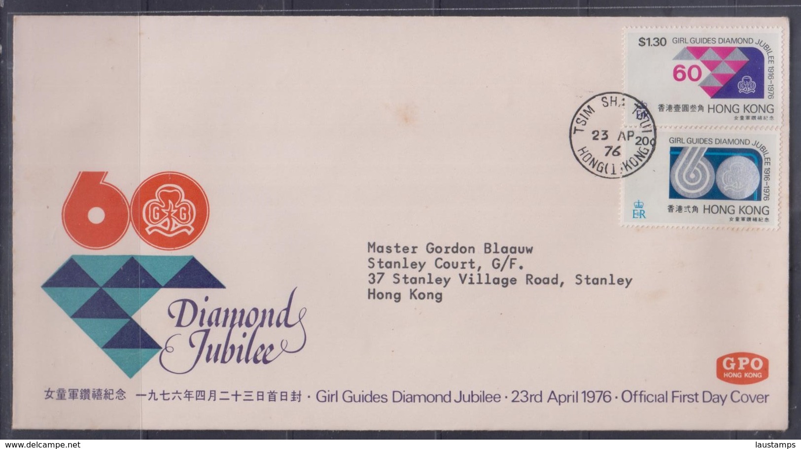 Hong Kong 1976 Girl Guides Diamond Jubilee FDC - FDC