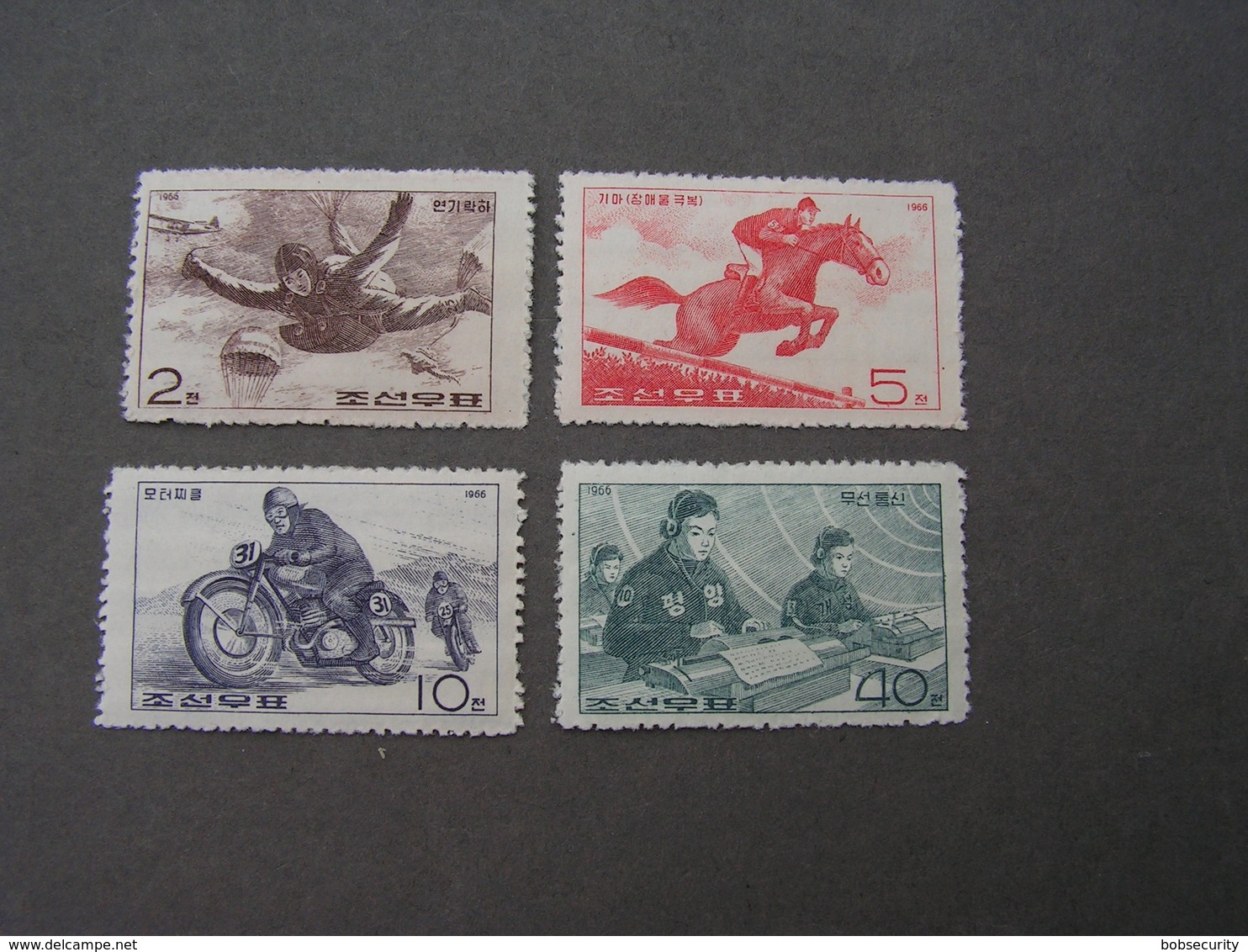 Korea China 1966  ?? - Unused Stamps