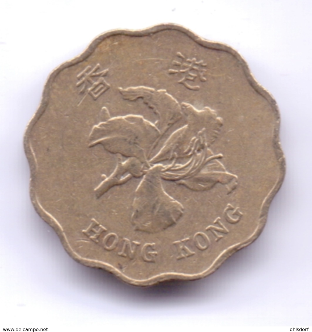 HONG KONG 1993: 20 Cents, KM 67 - Hong Kong