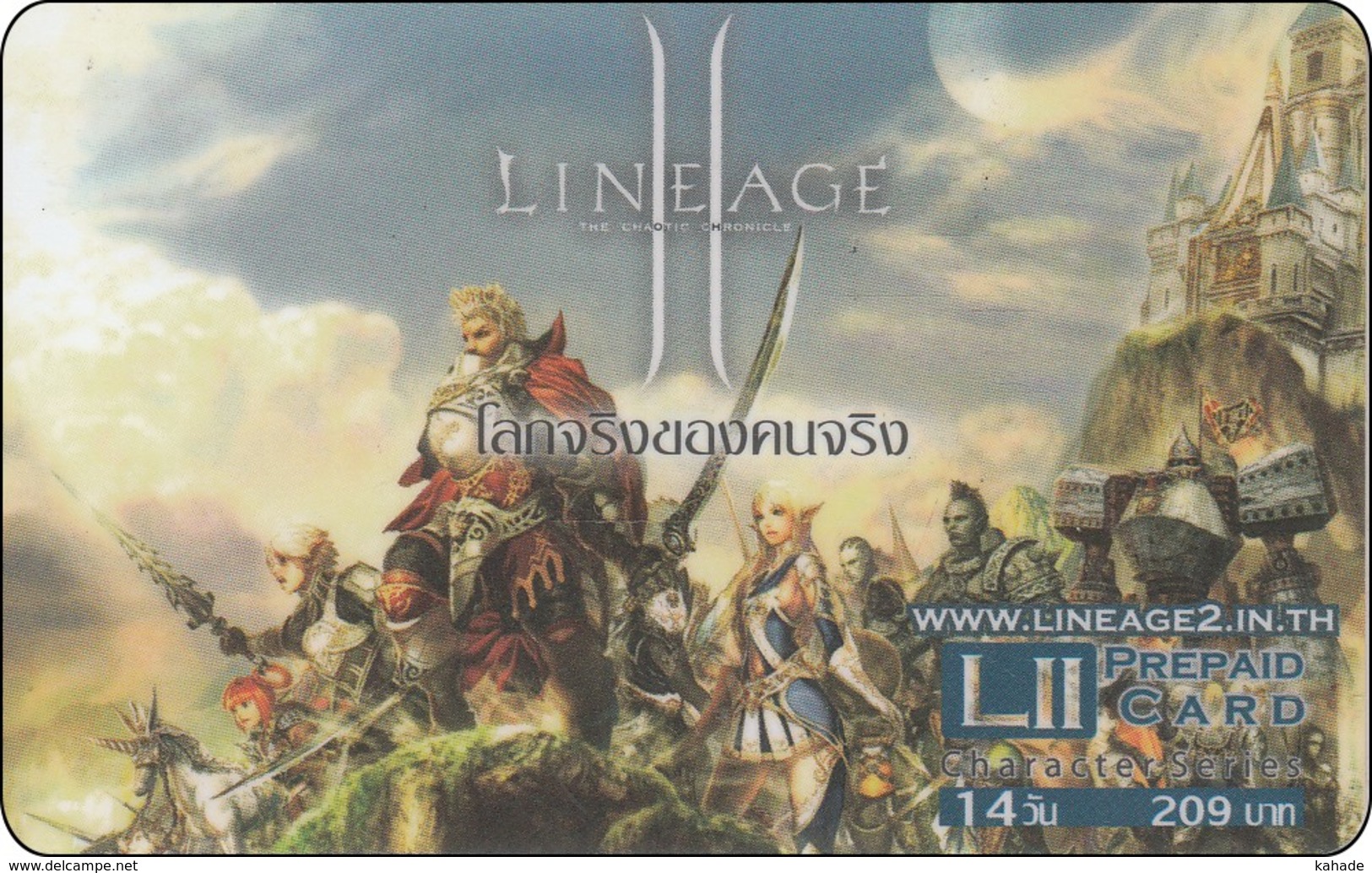 Thailand Phonecard Line Age II  Anime Manga Movie Film Elektra - Film