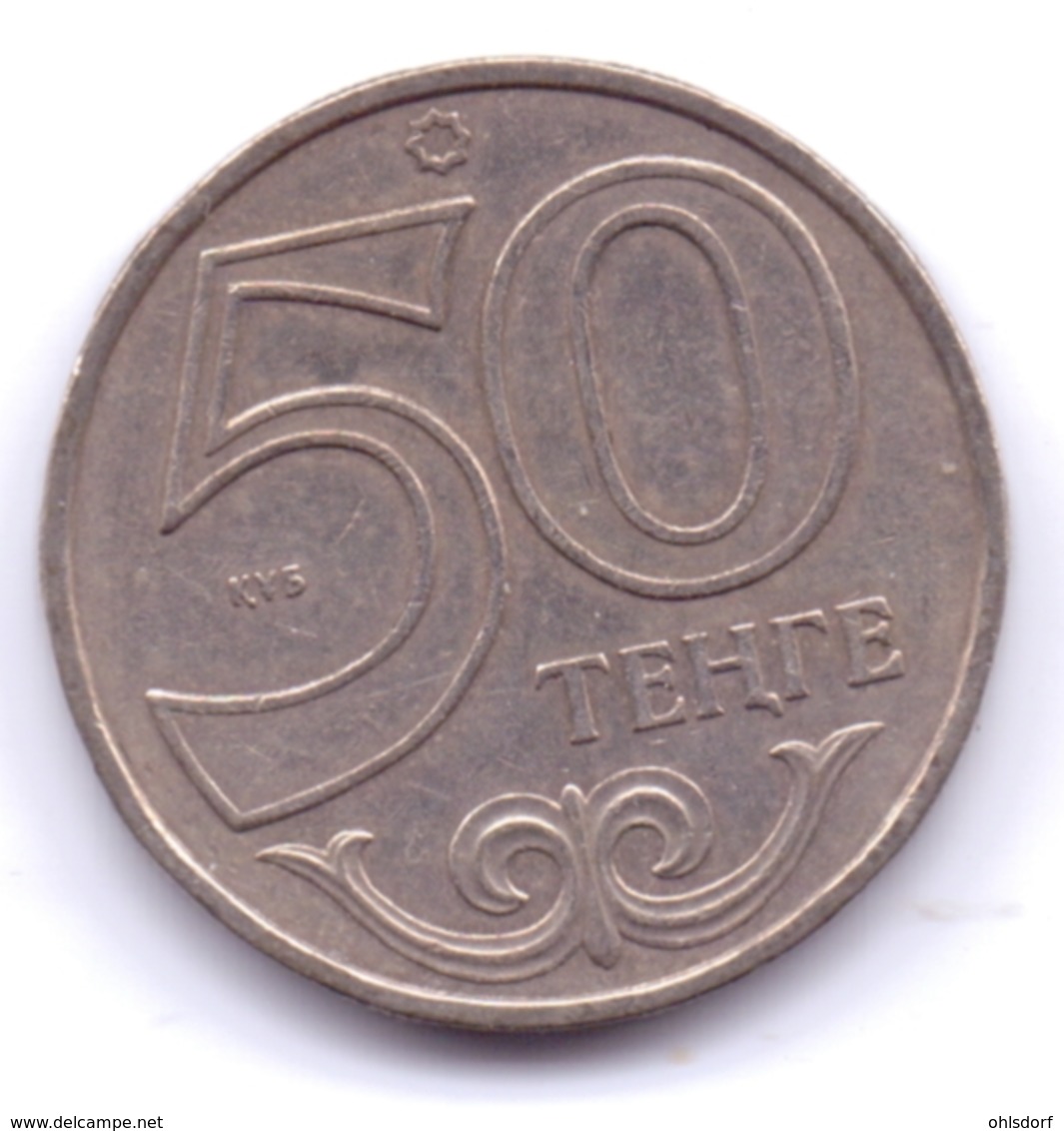 KAZAKHSTAN 2007: 50 Tenge, KM 27 - Kasachstan