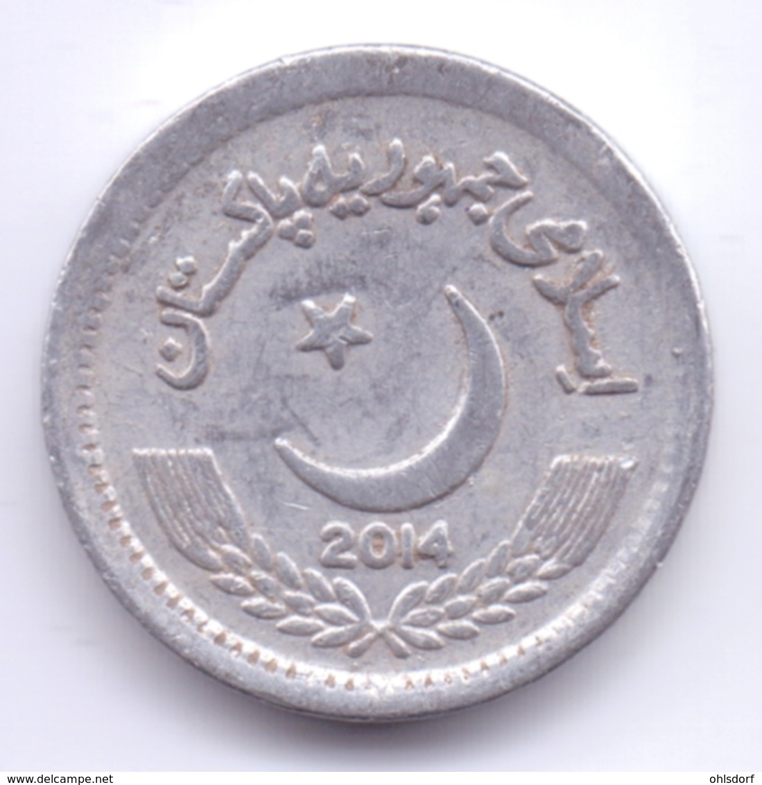 PAKISTAN 2014: 2 Rupees, KM 68 - Pakistán