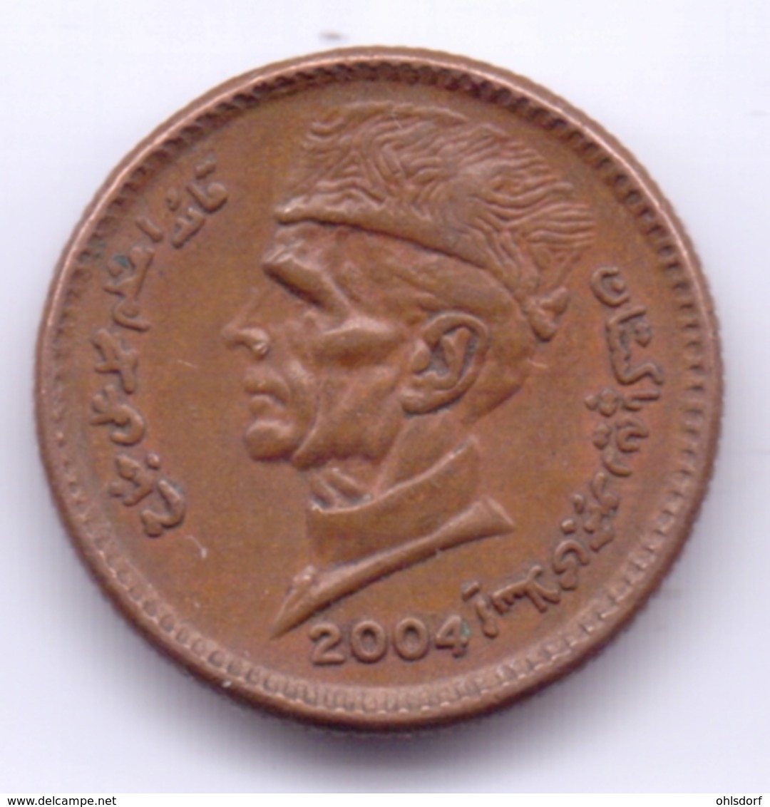 PAKISTAN 2004: 1 Rupee, KM 62 - Pakistán