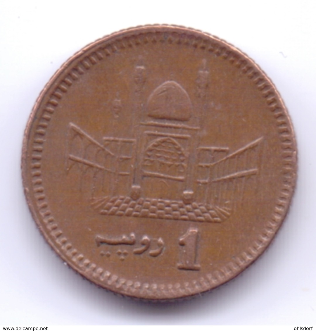 PAKISTAN 2004: 1 Rupee, KM 62 - Pakistán