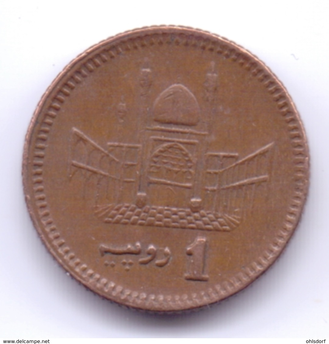 PAKISTAN 2004: 1 Rupee, KM 62 - Pakistan