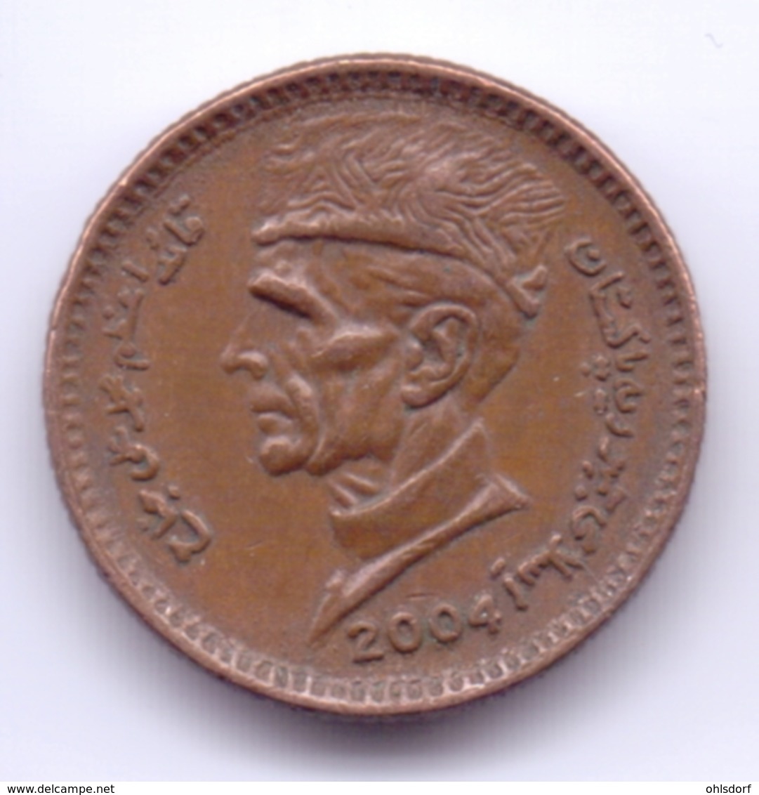 PAKISTAN 2004: 1 Rupee, KM 62 - Pakistán