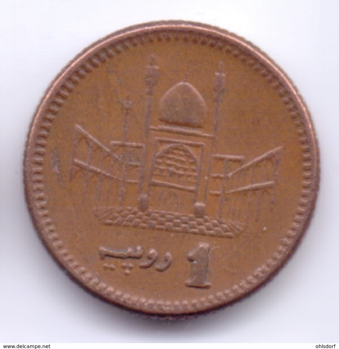 PAKISTAN 2003: 1 Rupee, KM 62 - Pakistan
