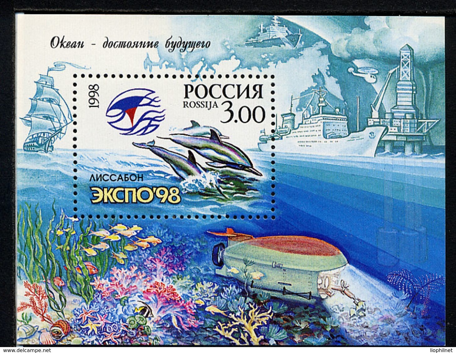 RUSSIE RUSSIA 1998, Yvert 239, LES OCEANS, Expo Lisbonne, 1 Bloc, Neuf / Mint. R689 - Blokken & Velletjes