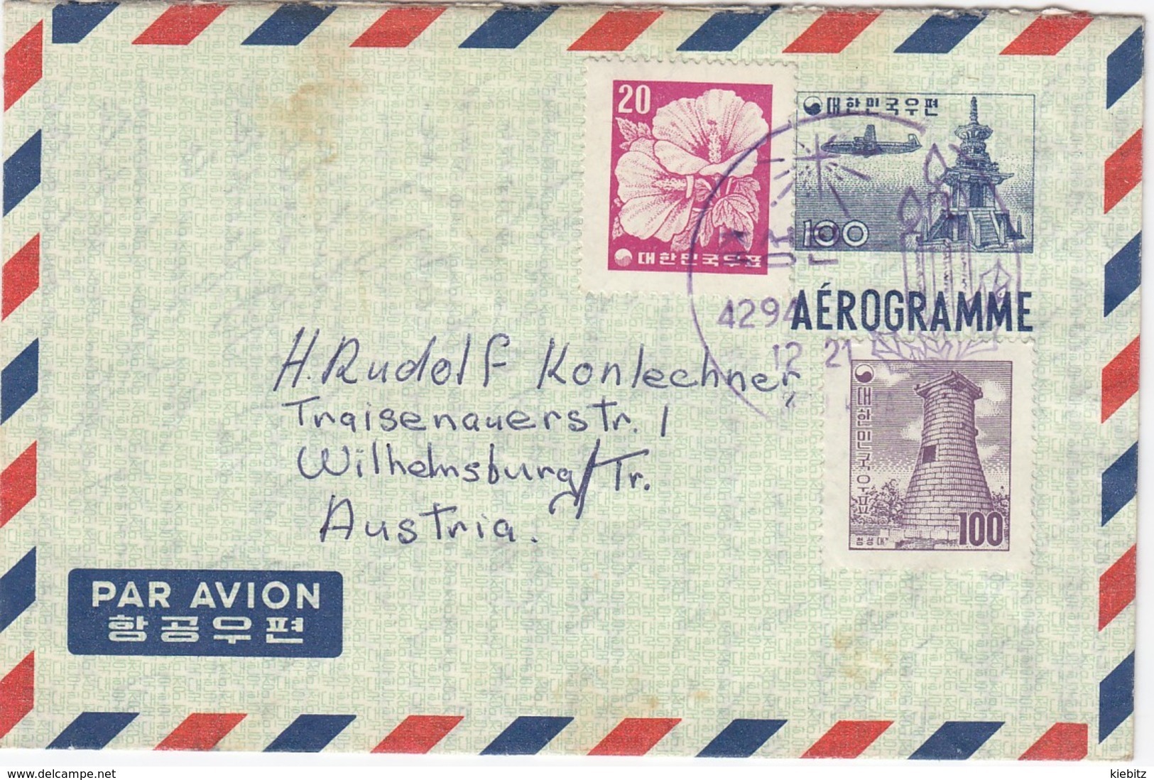 SÜDKOREA 1961 - Aerogramm Mit MiNr: 247+252 - Korea (Süd-)