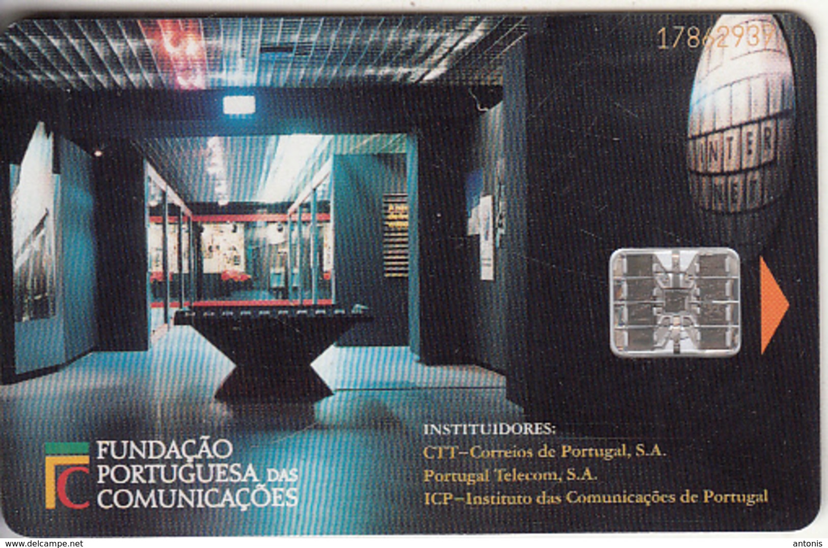 PORTUGAL - Museu Das Comunicacoes, Tirage 11500, Used - Portugal