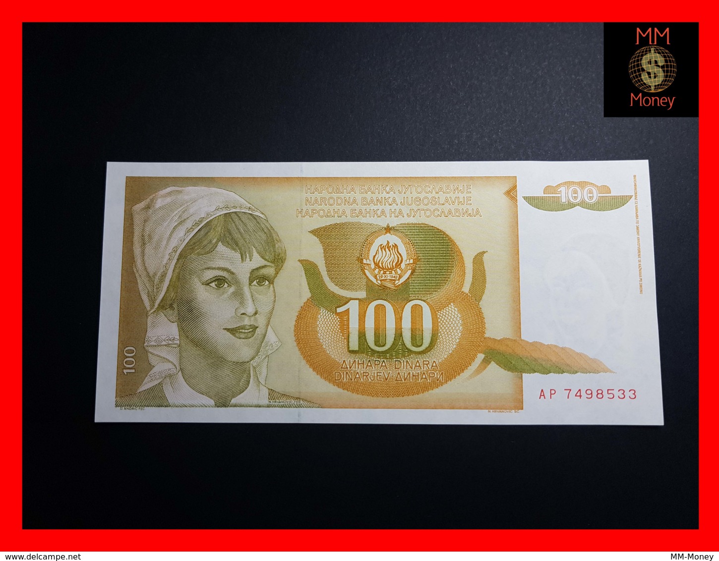 YUGOSLAVIA 100 Dinara 1.3.1990  P. 105  UNC - Jugoslawien