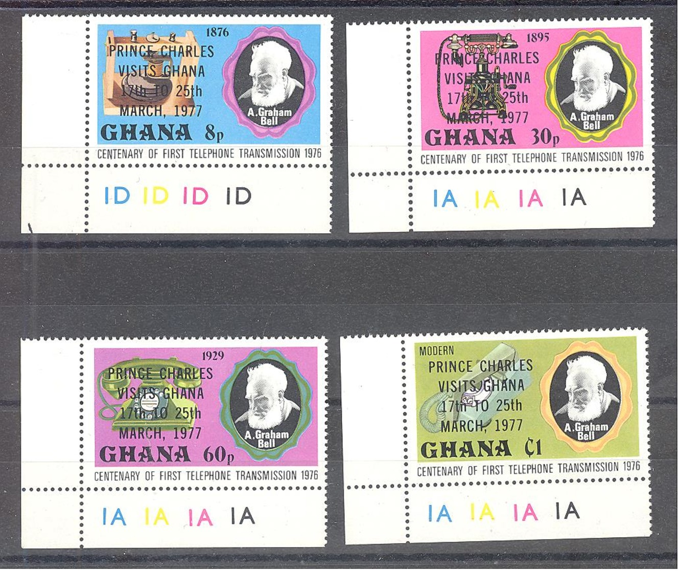 Ghana  Michel #  694 - 97 **  Eckrand - Ghana (1957-...)