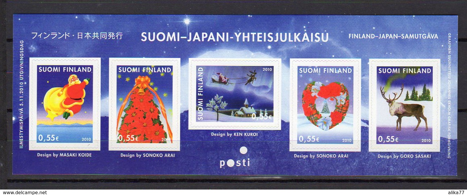 FINLANDE     Neuf **    Y. Et T.    N° 2026 / 2030       Cote: 8,50 Euros - Unused Stamps