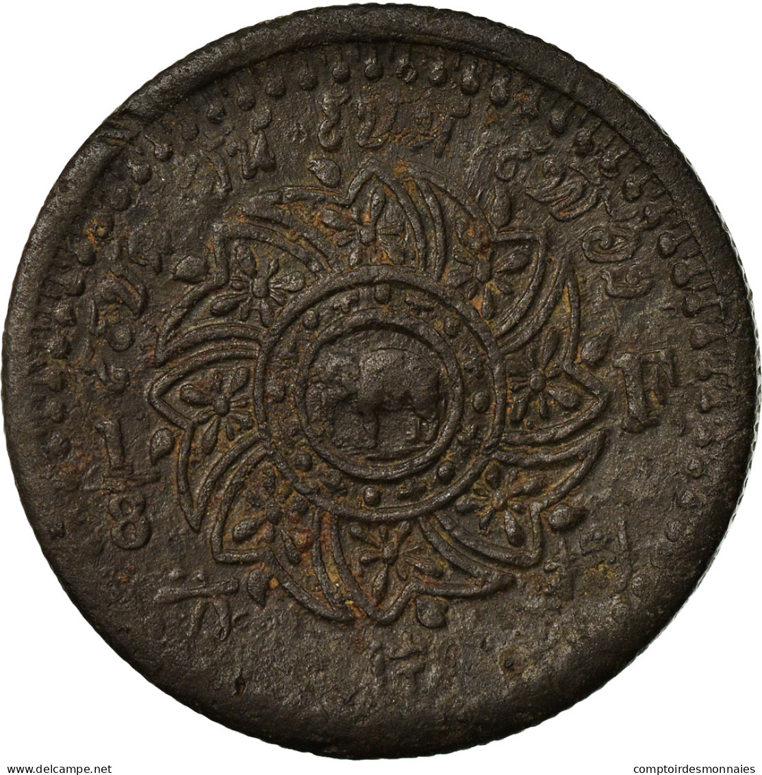 Monnaie, Thaïlande, Rama IV, 1/8 Fuang, 1 Att, 1862, TTB, Tin, KM:6.1 - Thailand