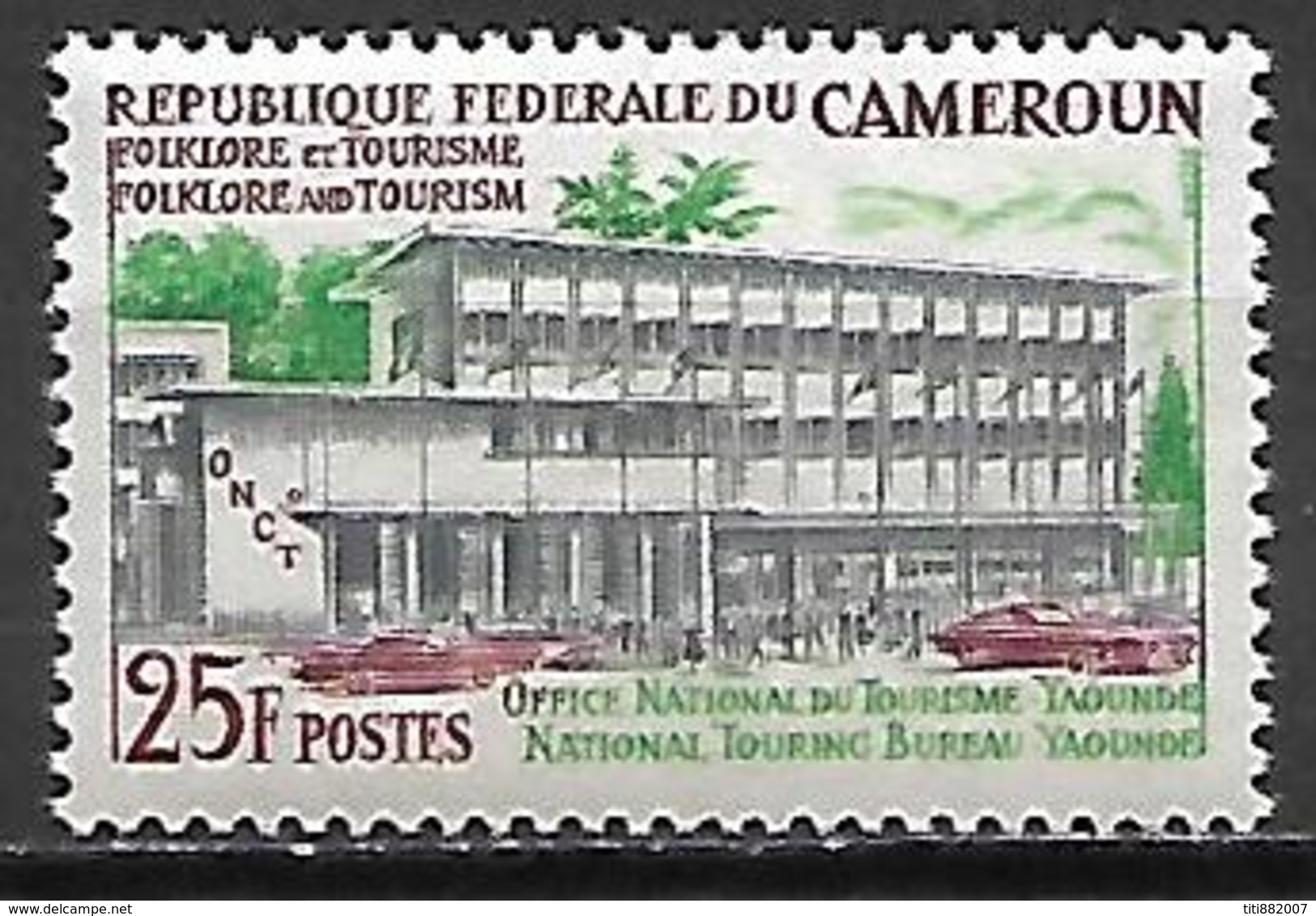 CAMEROUN    -   1965  .  Y&T N° 412 *.    Office Du Tourisme à Yaoundé. - Kamerun (1960-...)