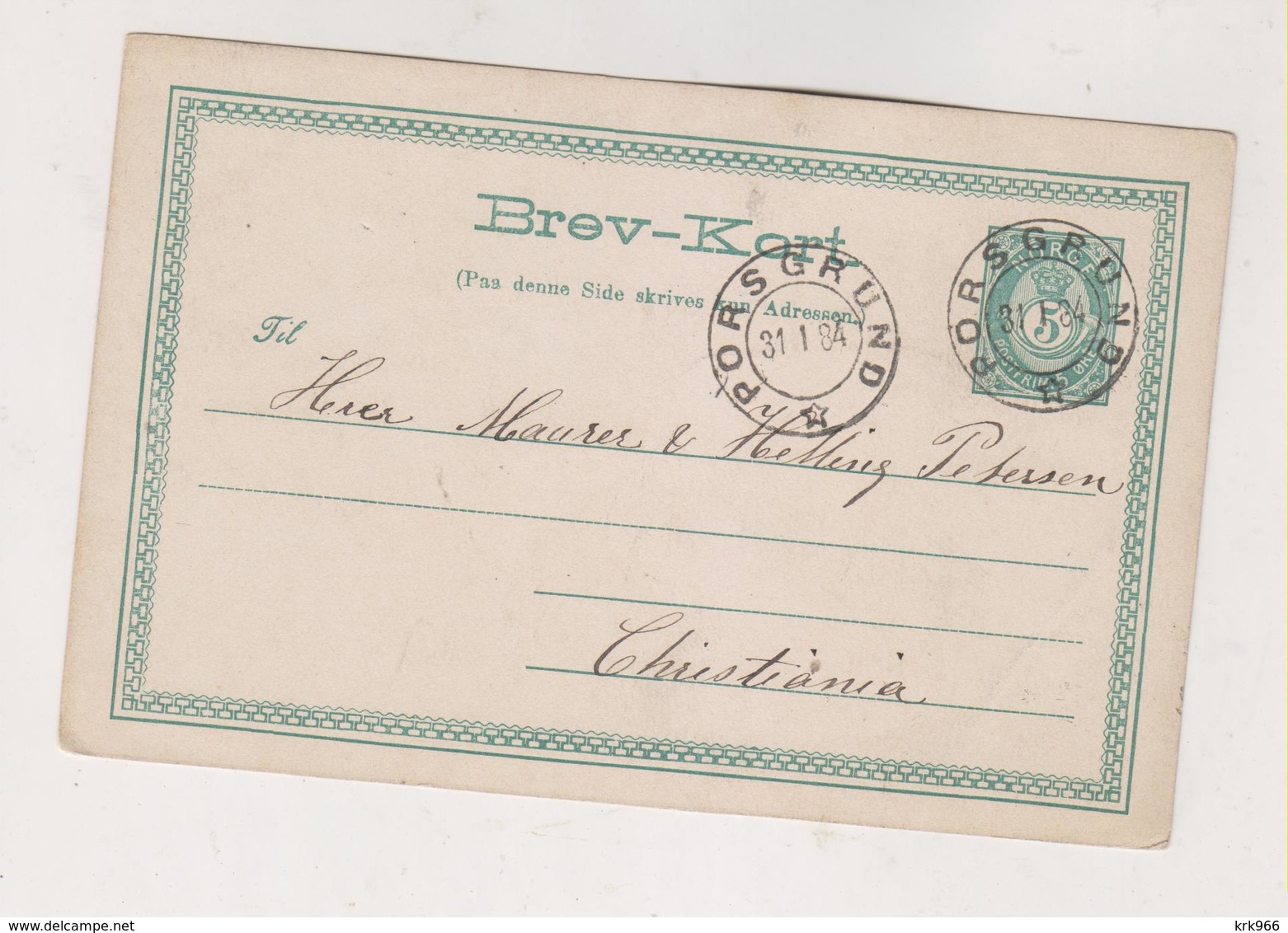 NORWAY 1884 PORSGRUND Postal Stationery - Covers & Documents