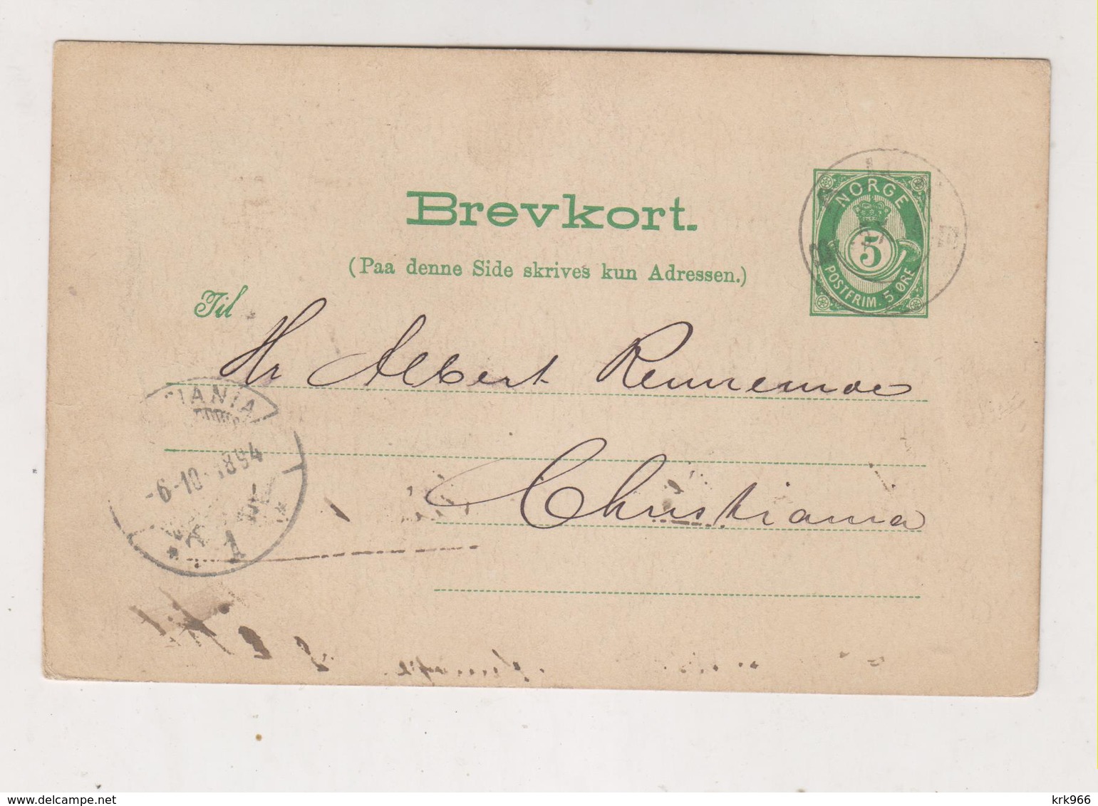 NORWAY 1894  Postal Stationery - Cartas & Documentos