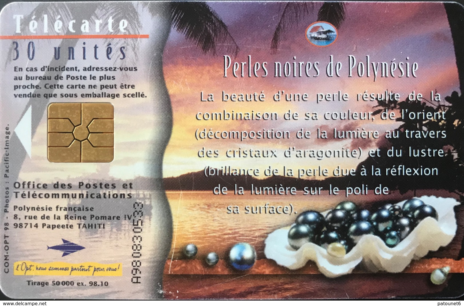 POLYNESIE FRANCAISE  -  PhoneCard  -  Perles Noires  -  30 Unité  -  PF 77 - Polynésie Française