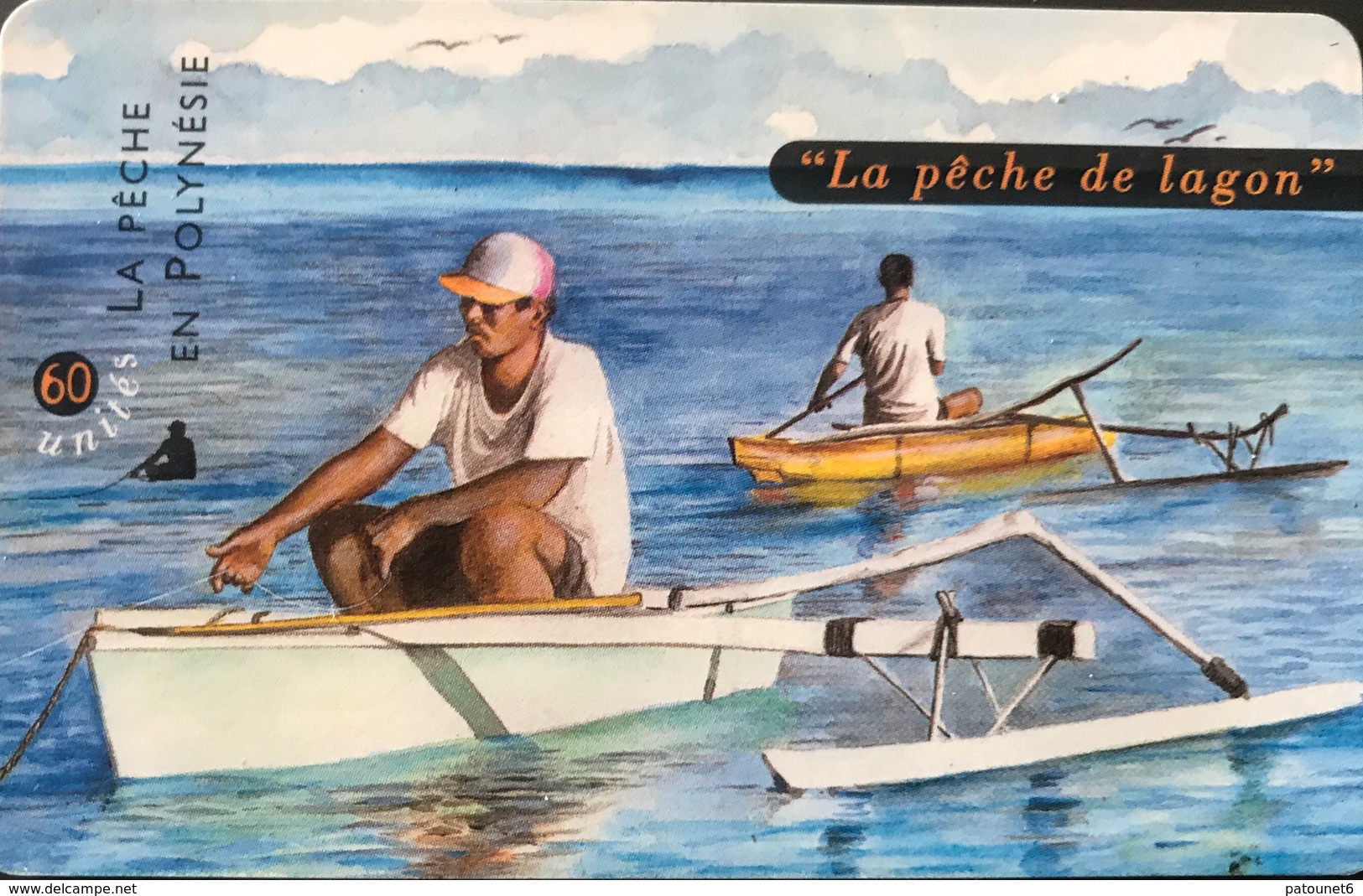 POLYNESIE FRANCAISE  -  PhoneCard  -  La Pêche De Lagon  -  60 Unités  -  PF  84 - Polynésie Française