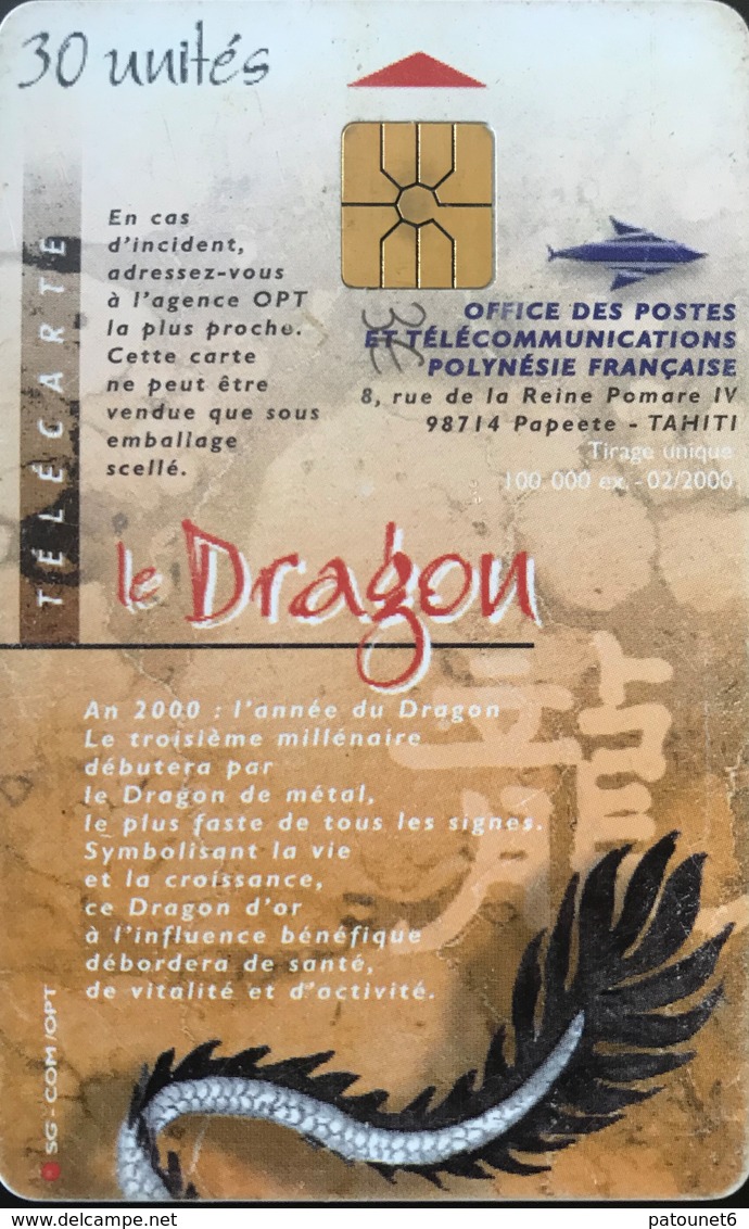 POLYNESIE FRANCAISE  -  PhoneCard  - L'Année Du Dragon 2000  - 30 Unités  -  PF 95 - Polynésie Française