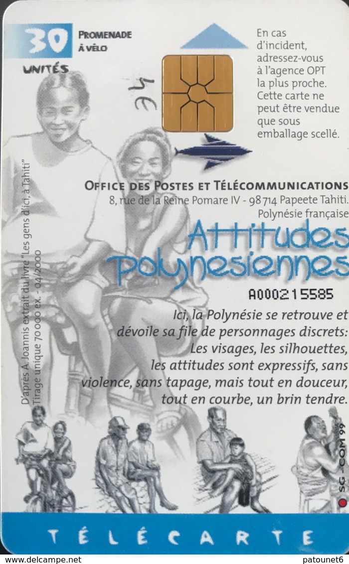 POLYNESIE FRANCAISE  -  PhoneCard  - Promenade à Vélo  -  30 Unités  -  PF 97 - Polynésie Française