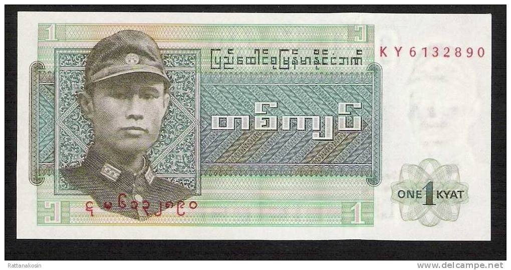 MYANMAR  P56   1   KYAT    1972    UNC. - Myanmar