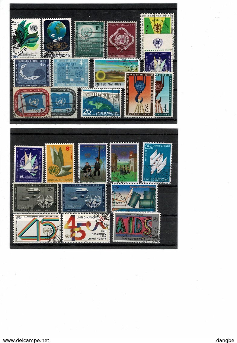 O.N.U. Siège De Nsew York - Période 1951 à 1991 TP Neufs Et Oblitérés - Used Stamps