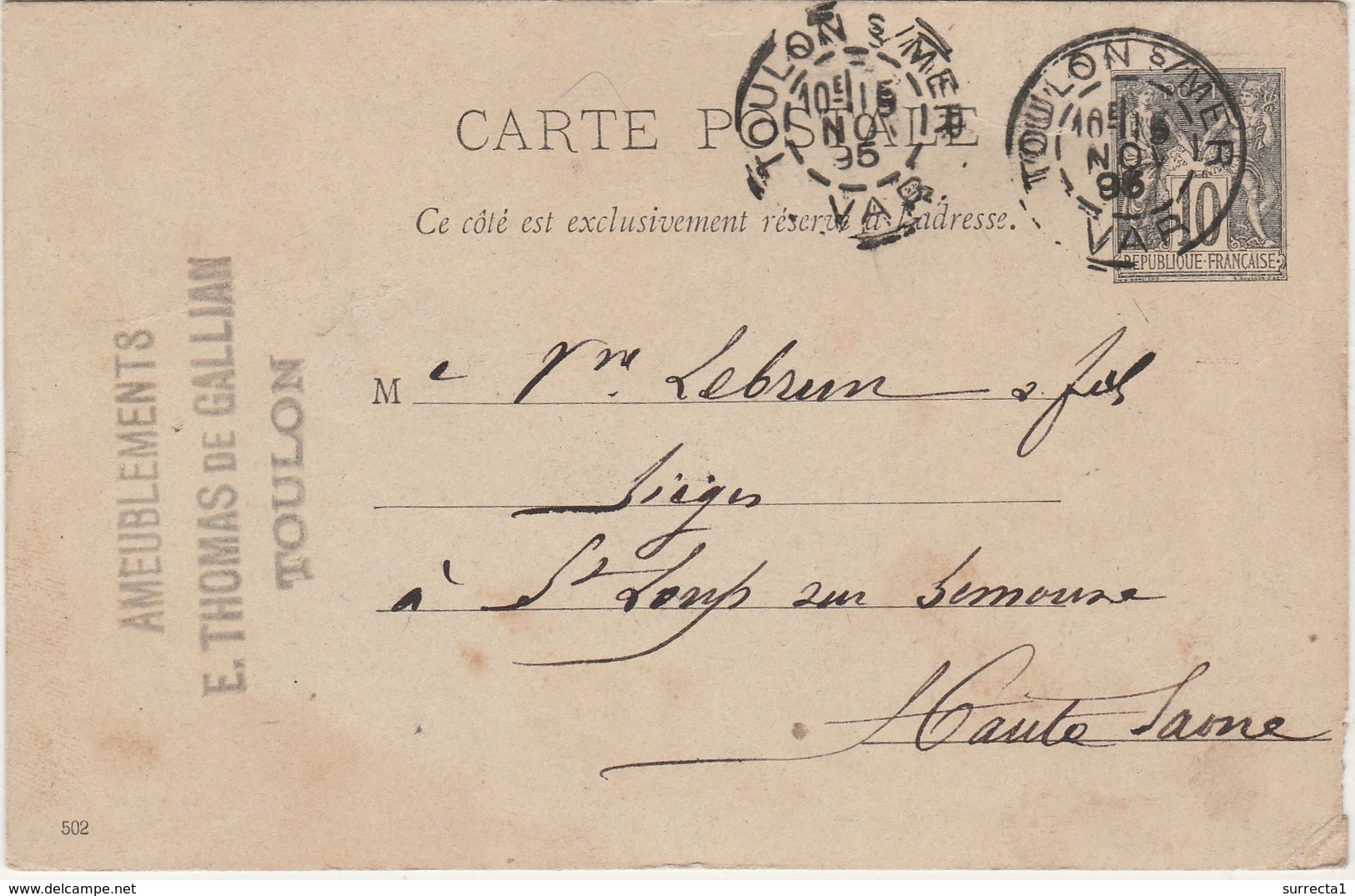 Carte Commerciale 1896 / Entier / E. THOMAS De GALLIAN / Meubles / 83 Toulon Var - Other & Unclassified