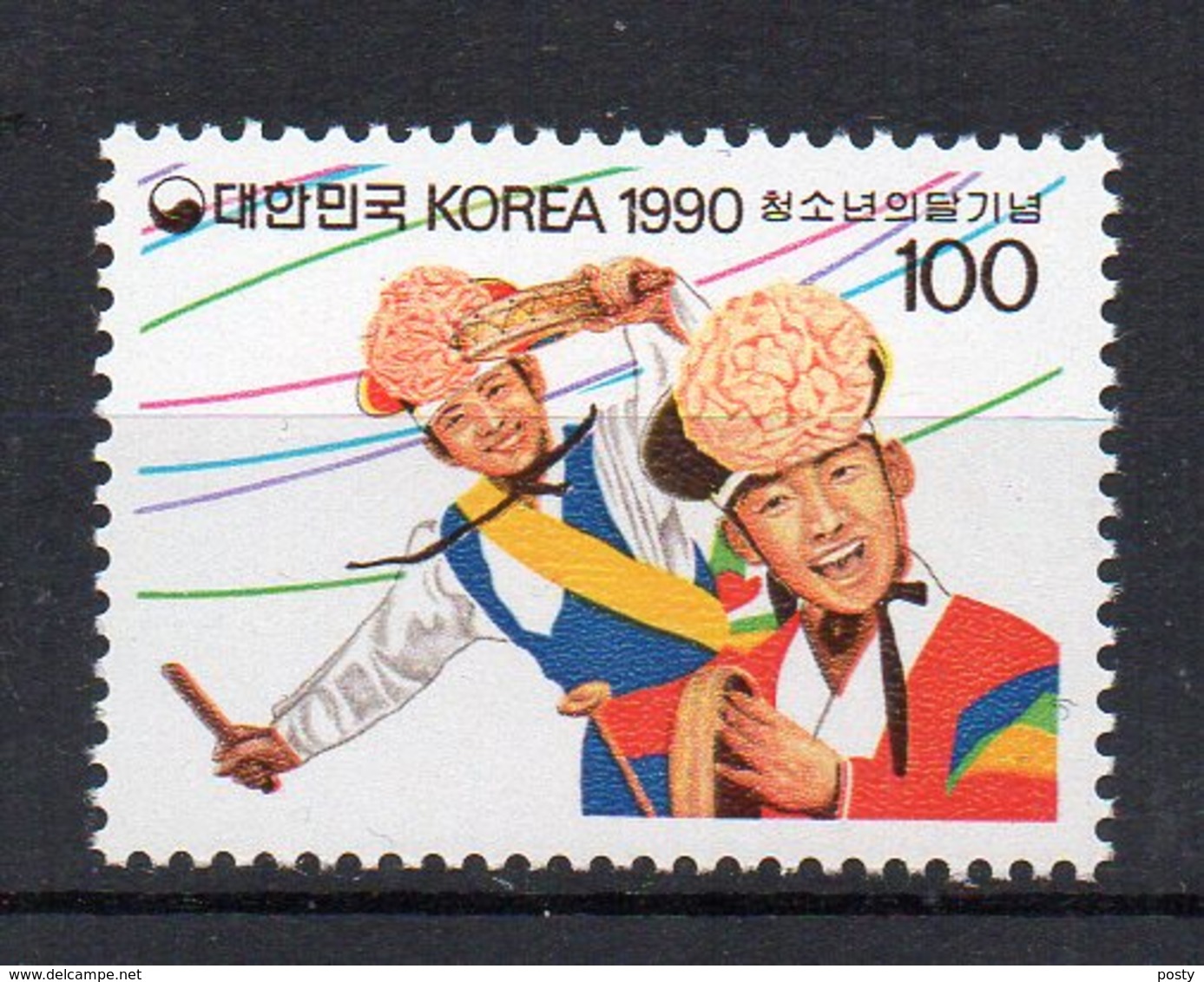 COREE DU SUD - SOUTH KOREA - 1990 - MOIS DE LA JEUNESSE - MONTH FOR THE YOUNG PEOPLE - - Korea (Süd-)