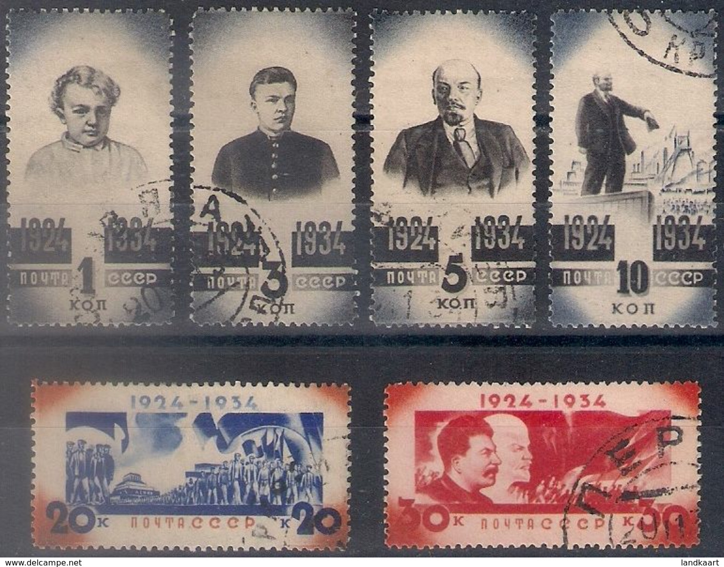 Russia 1934, Michel Nr 488-93, Used - Usados