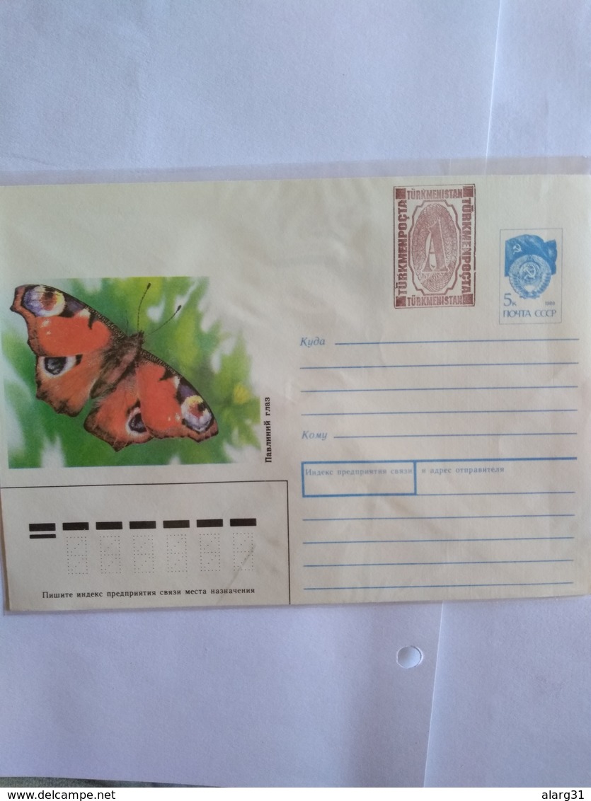 Turkmenistan1992 Two Different Prints  Of Postal Stationery Butterfly A Overprint In Diff Brown Shades - Turkménistan