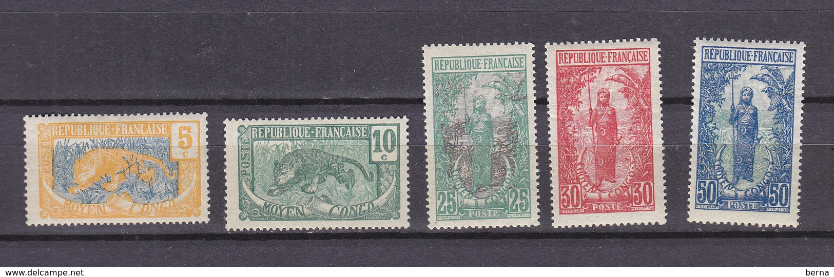 CONGO 67/71 LUXE NEUF SANS CHARNIERE MNH - Oblitérés