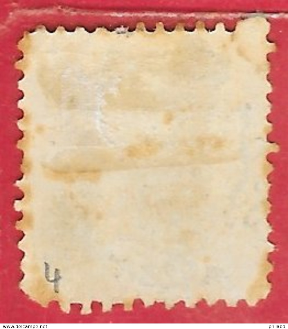 Egypte N°4 1P Lilas-brun 1866 O - 1866-1914 Khédivat D'Égypte