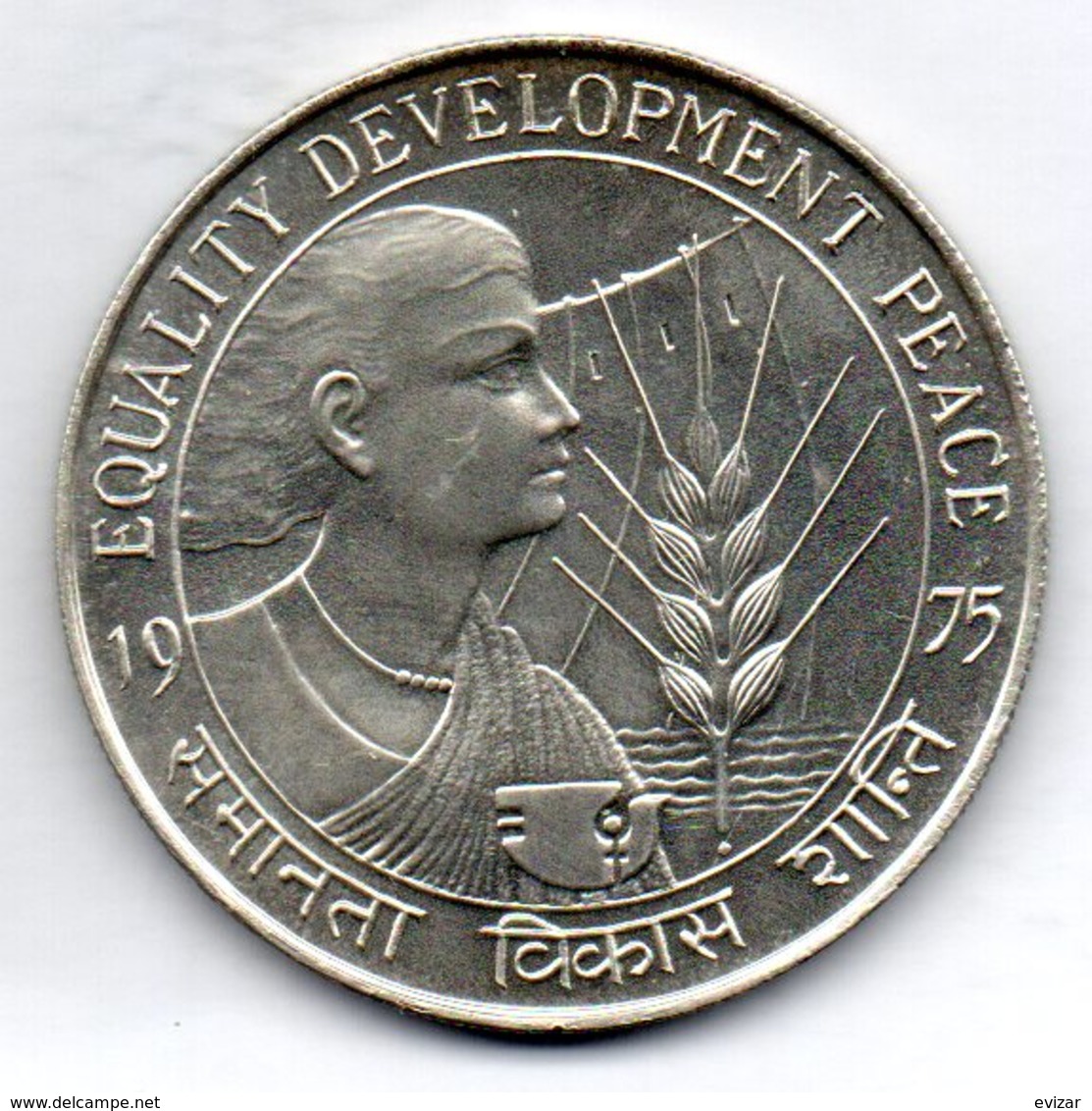 INDIA, 50 Rupees, Silver, Year 1975, KM #256, PROOF - India