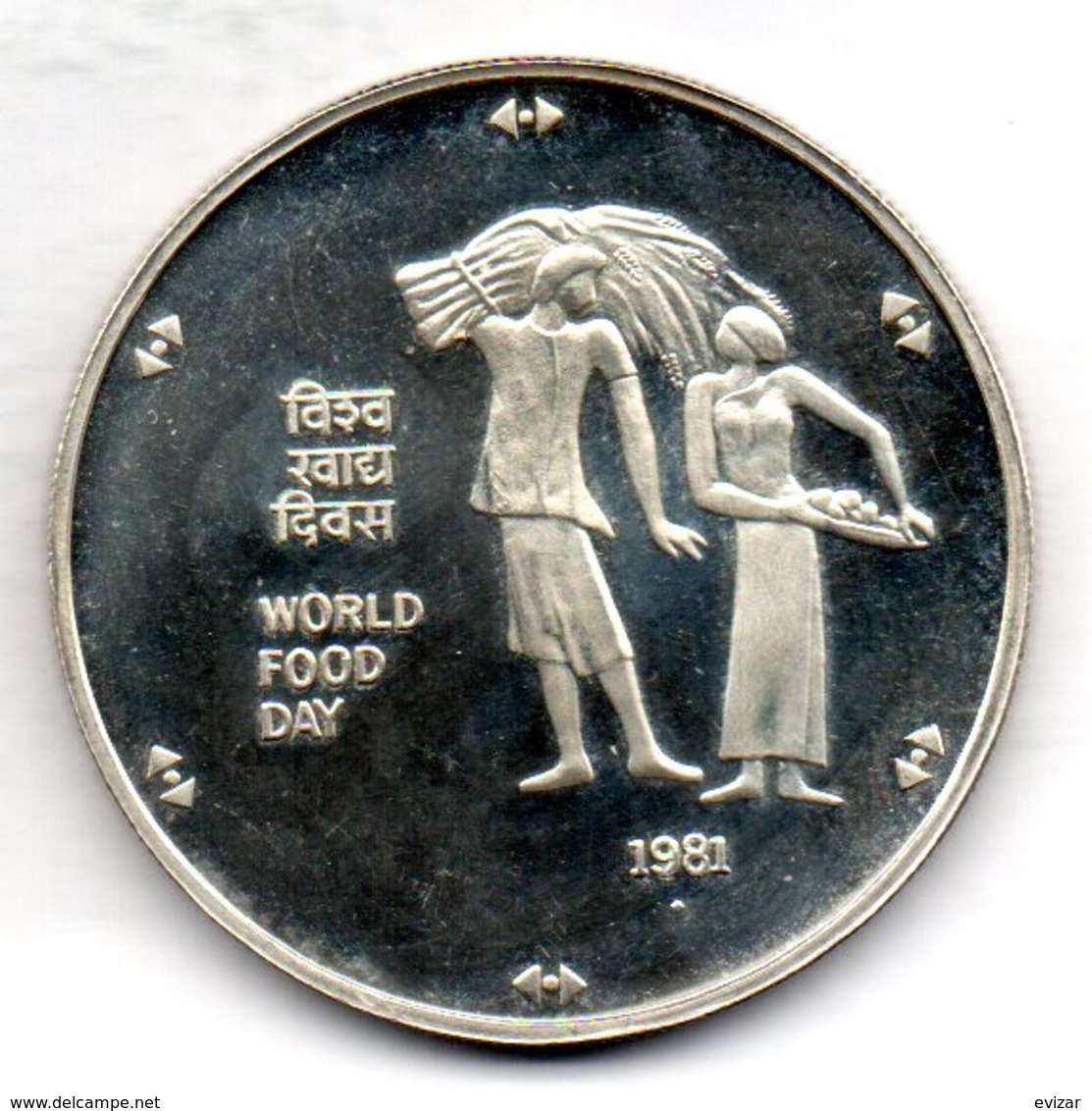 INDIA, 100 Rupees, Silver, Year 1981, KM #276, PROOF - India