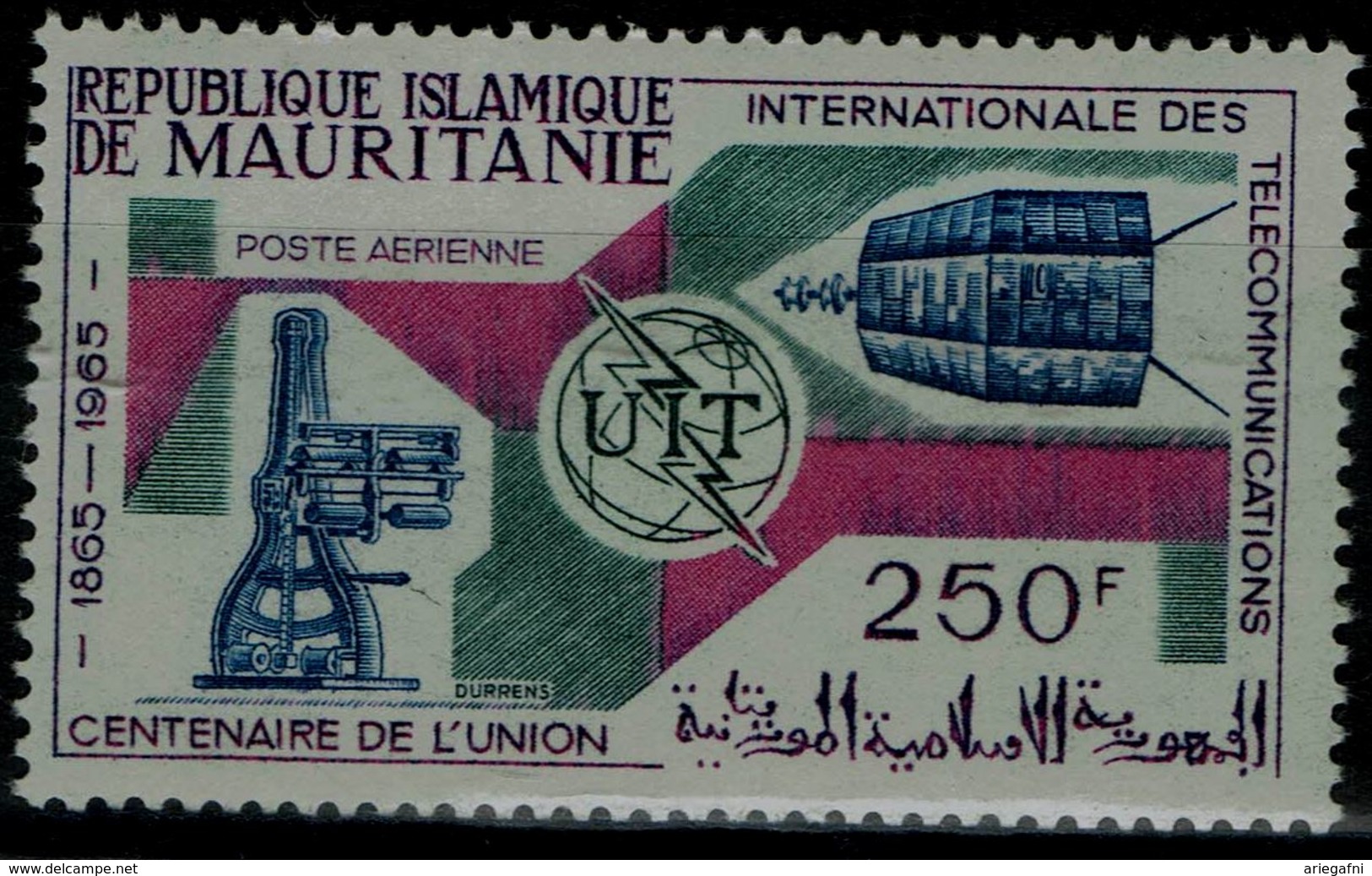 MAURITANIA 1965 100 YEARS INTERNATIONAL TELEPHONE UNION MI No 251 MNH VF !! - Mauretanien (1960-...)