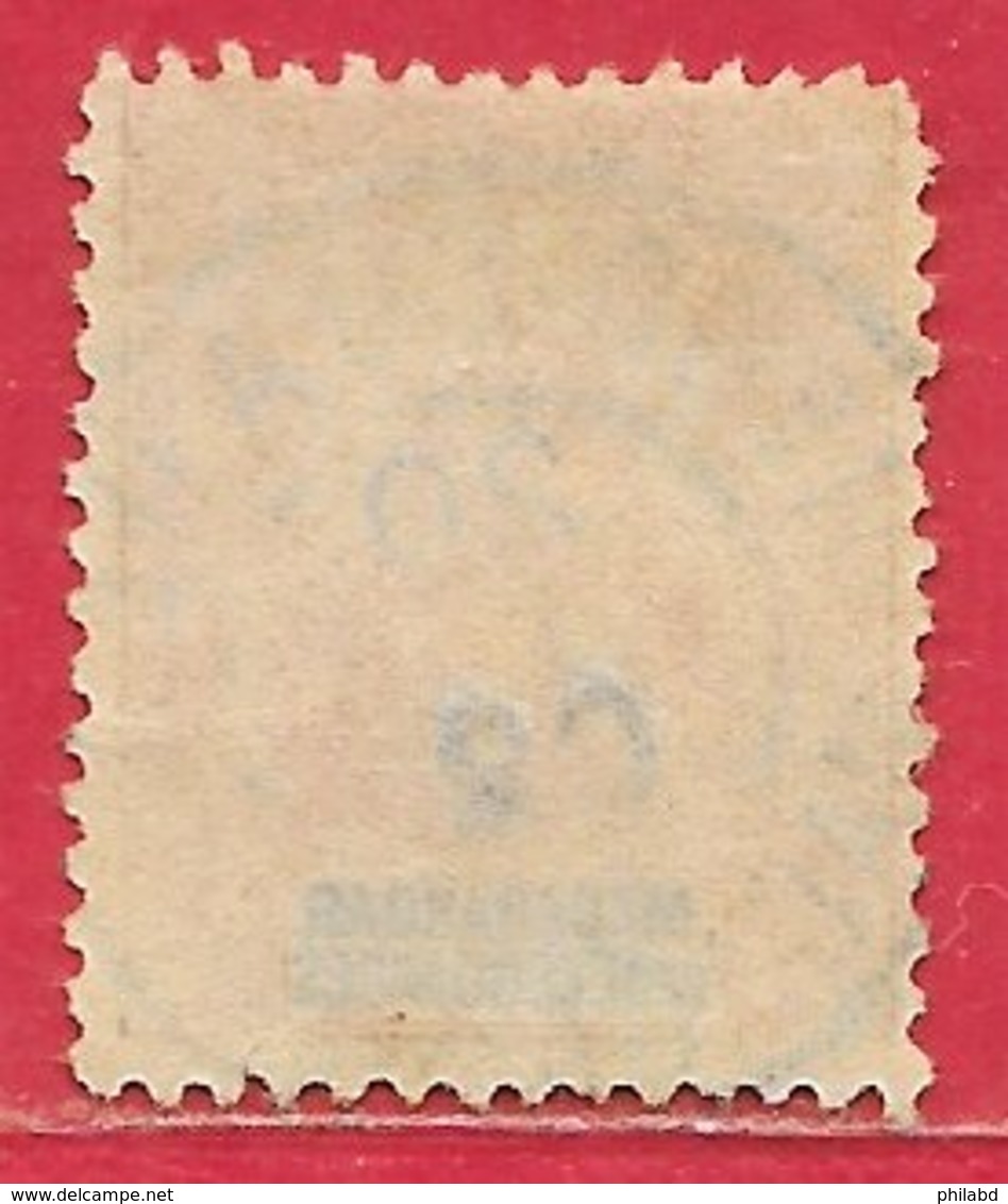 Madagascar N°37 40c Rouge-orange & Bleu (DIEGO-SUAREZ 1902) 1896-99 O - Oblitérés