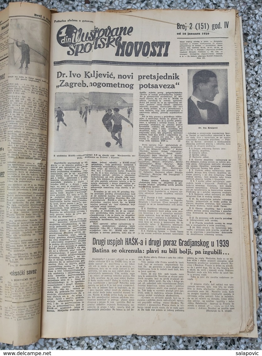 ILUSTROVANE SPORTSKE NOVOSTI 1939 UVEZANO 48 BROJEVA KINGDOM OF YUGOSLAVIA, BANDED 48 NUMBER  Rrare - Libri