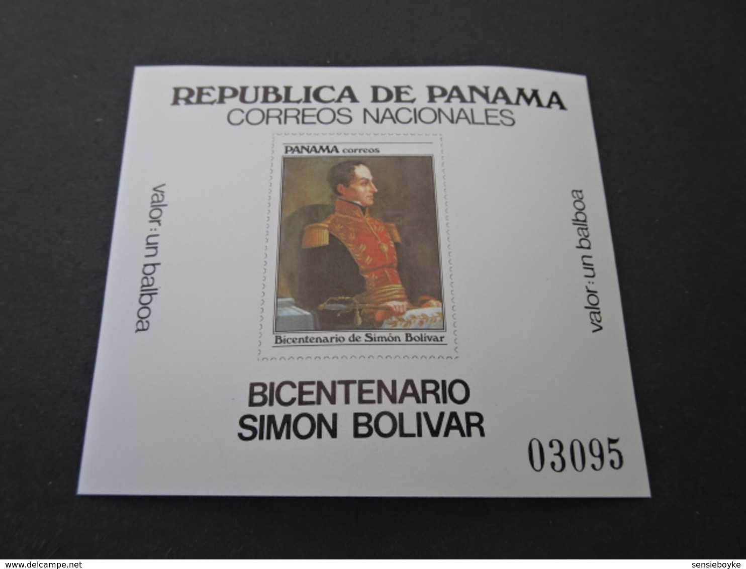 K31913 - Bloc MNH Panama 1983 - Bicentenario De Simon Bolivar - Panama