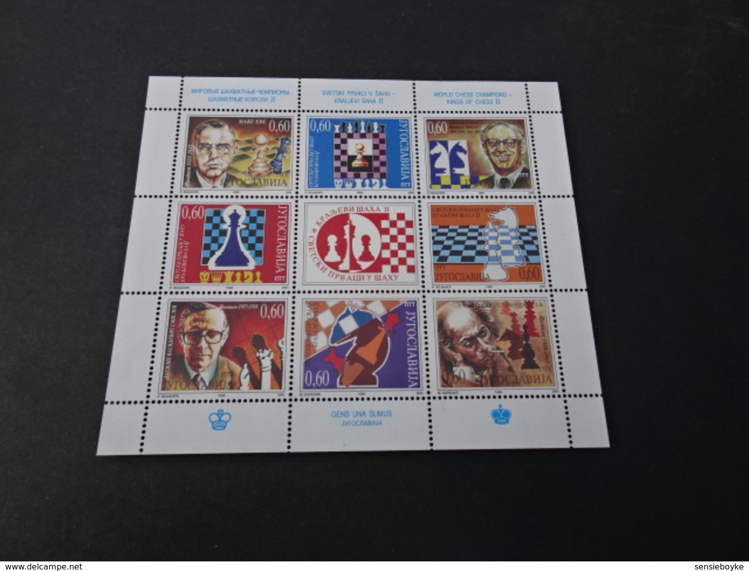 M10347 - Set In Sheet  MNH  Yugoslavia 1995 - World Chess Championship Of Chess II - Schach