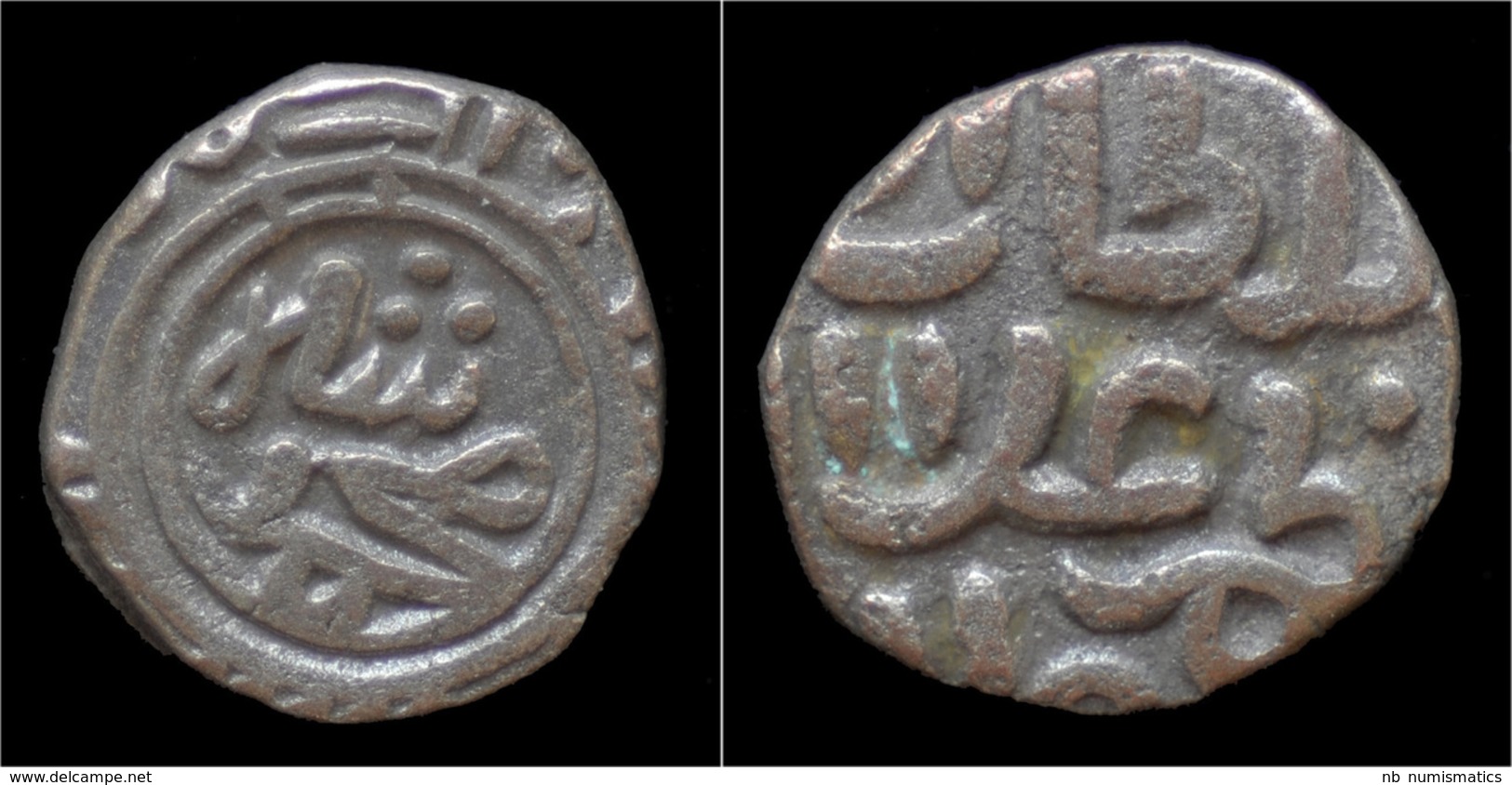 India Delhi Sultanats Alal-din Muhammad Jital - Indische Münzen