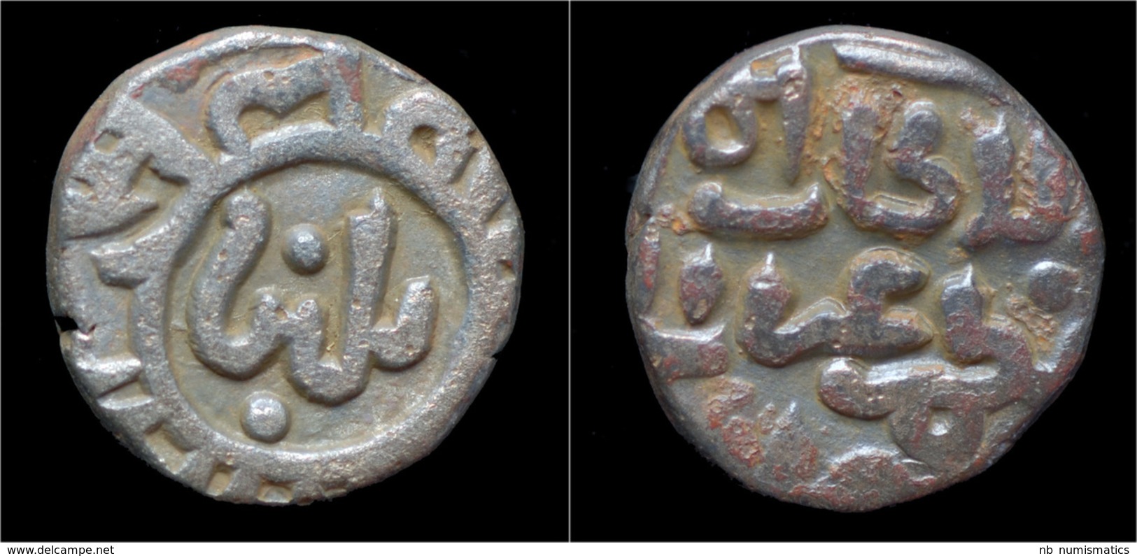 India Sultanate Of Delhi Ghiyath Al-Din Balban Billon 2 Ghani - Indische Münzen