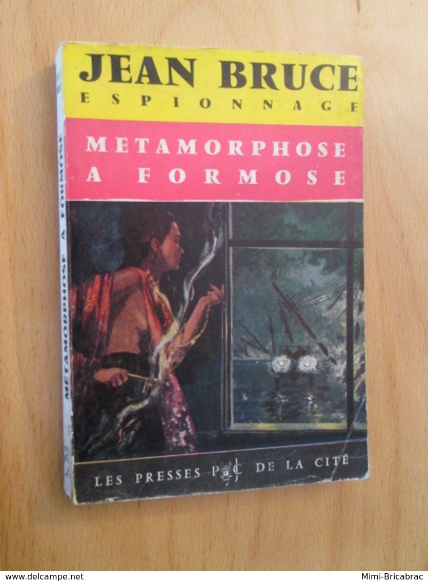 POL2013/2 PRESSES DE LA CITE N°1 / METAMORPHOSE A FORMOSE  édition De 1959 - Presses De La Cité