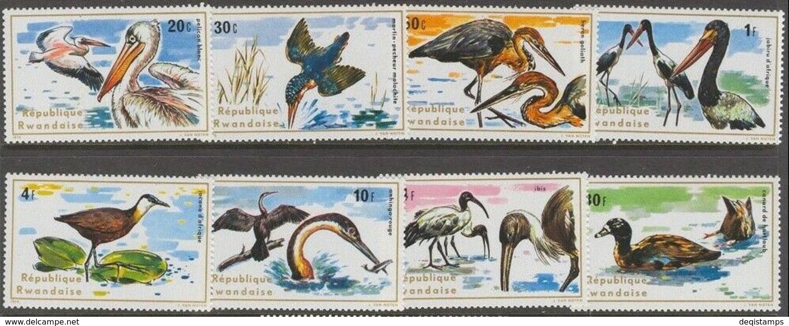 Rwanda 1975 ☀ Water Birds - Pelicans ☀ MNH** - Pélicans