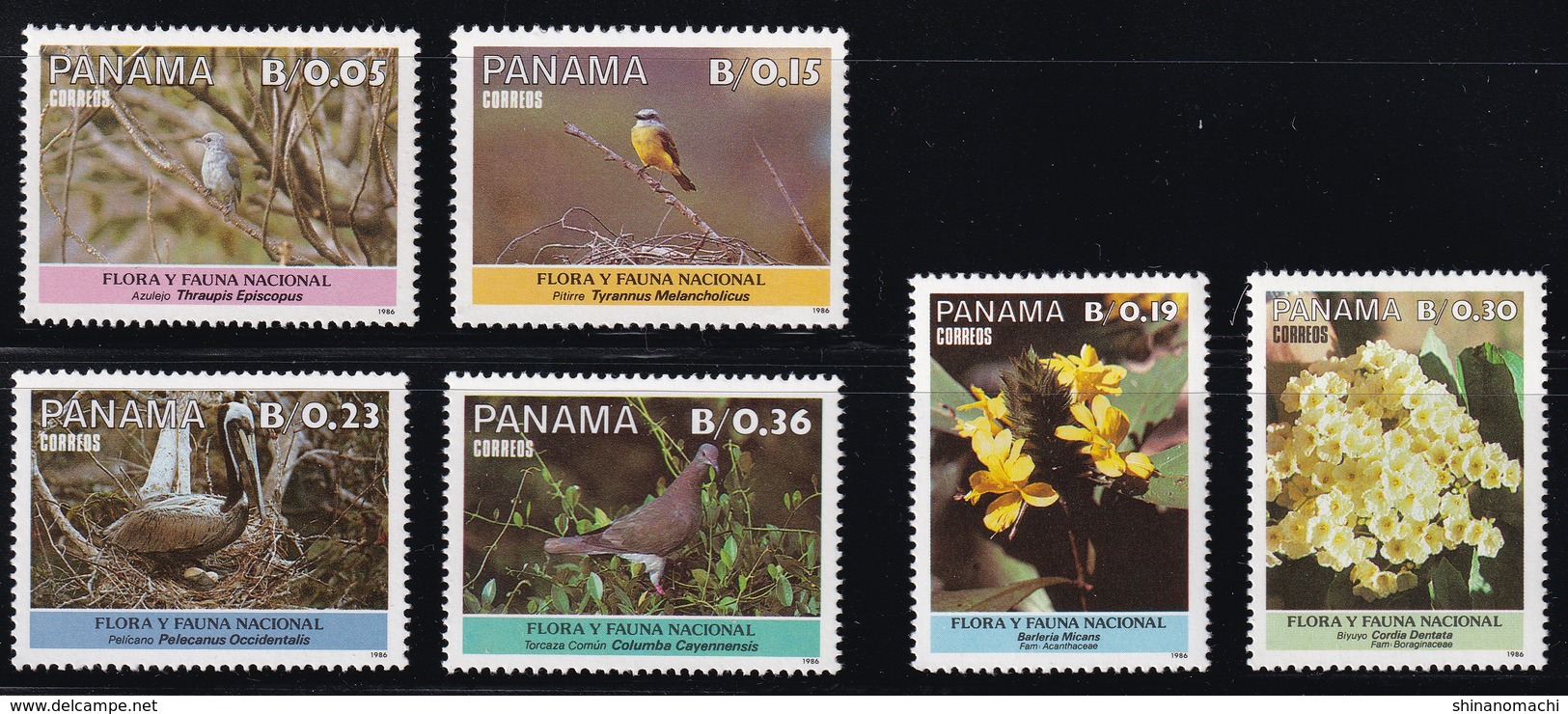 Panama - 1987- Sc 711 713-717 - Birds - MNH - Panama