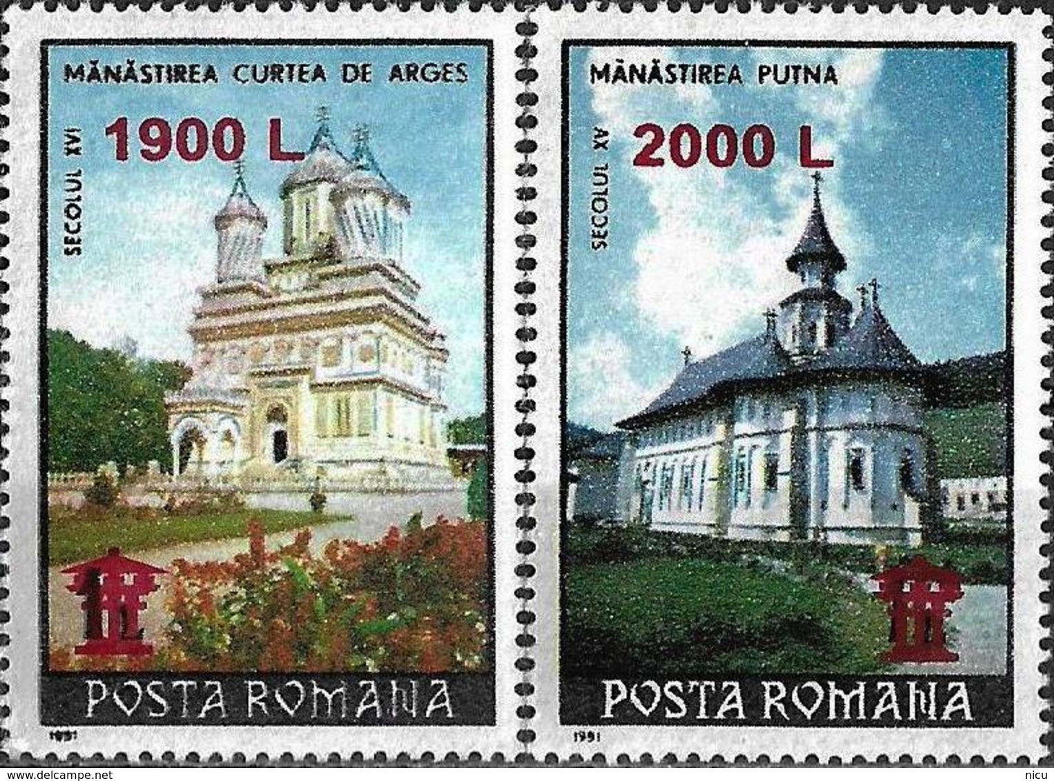 2000 - MONASTERIES - OVERPRINT TRINITY - Unused Stamps