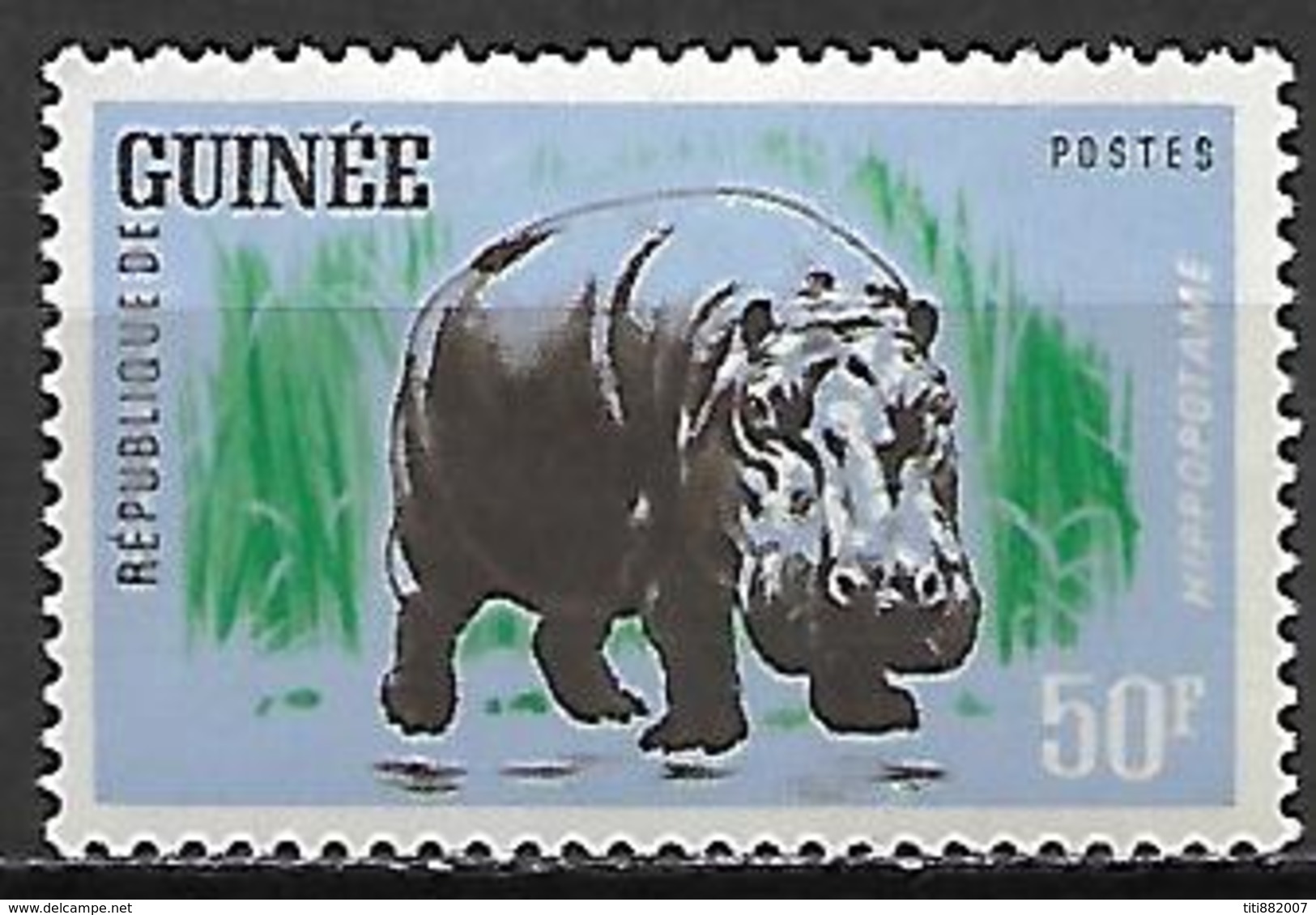 GUINEE     -   1962.    Y&T N°108 * . Hippopotame - Guinea (1958-...)