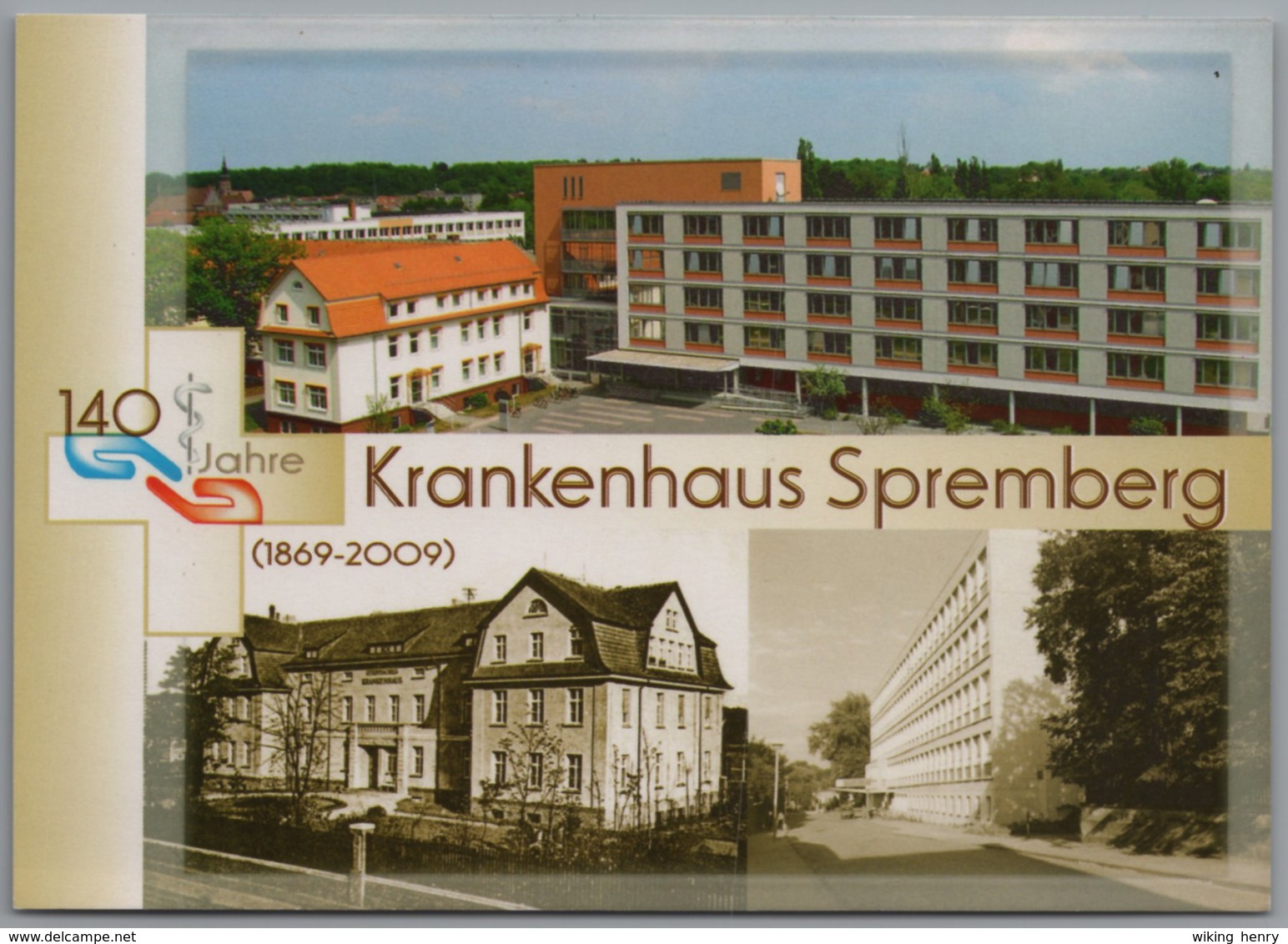 Spremberg - 140 Jahre Krankenhaus Spremberg   Limitierte Jubiläums Ansichtskarte - Spremberg