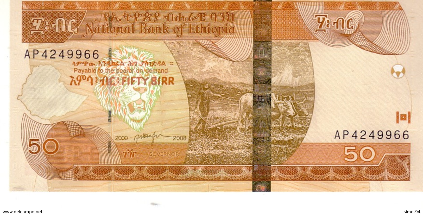 Ethiopia P.51d 50 Birr 2008  Unc - Etiopia